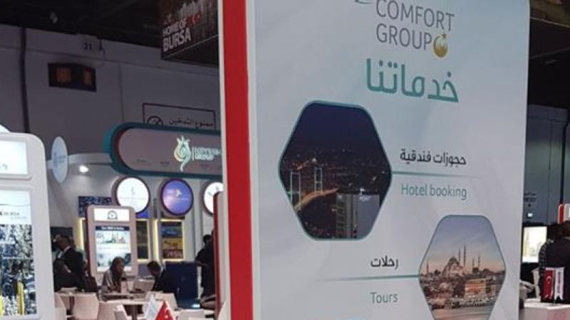 Dubai ATM Uluslararası Turizm Fuarına Katıldık